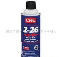 全面解读批发CRC 02005电器防潮润滑防锈剂 精细化学品领域的首选