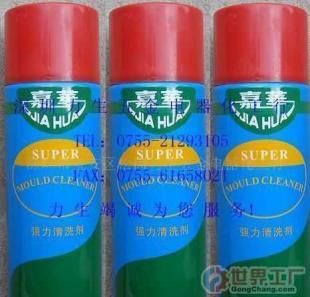工业防锈解决方案 从批发选品到精细化养护的完整指南
