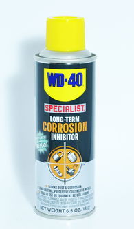 WD-40长效专家级防锈剂 高效防锈解决方案